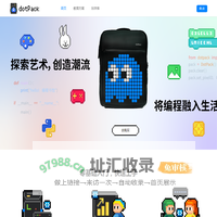 英荔编程像素书包