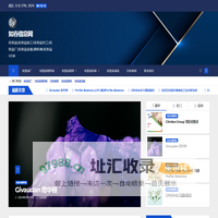 知春信息网