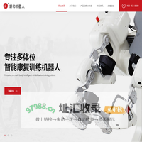 上海璟和技创机器人有限公司