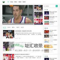 专栏观点|人物专区|每日精选体育新闻，满足您的需求_赢分体育网