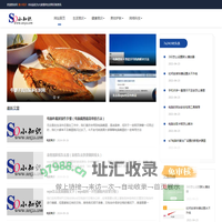 生活常识_健康常识_美容护肤知识_常识大全 - 搜小知识