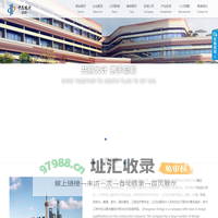 中茂设计｜建筑设计｜钢结构设计｜加固设计｜装饰设计