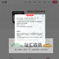 找大状-中小企业法律服务专家