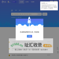 无讼案例 | 随时随地快速检索案例法规