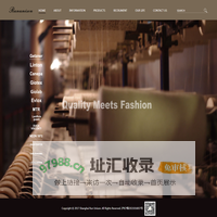 Shanghai Run Unison