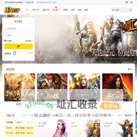 898玩游戏平台|网页游戏大全|网页游戏公益服|变态网页游戏平台SF|网页游戏开服表