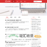 会投研-优质研报数据、各类研报分析信息！