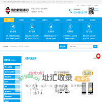 冷却特性测试仪_ 刀柄热胀仪_加油小车价格_皮带张力仪_上海川奇机电设备有限公司