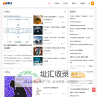 居家生活智慧库：每日新闻，生活妙招一网打尽