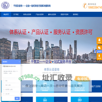 成都千里及企业管理有限公司_成都千里及企业管理有限公司