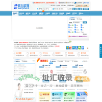 核心数据 - 香港空间_国内双线主机_香港免备案空间_买二年送一年_云VPS，速度快，稳定性好。15年主机域名运营商，www.cpudata.cn