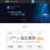 EFC Link 华嗣咨询（Elite · Fortune · Connections）