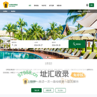 吉泰连锁酒店-连锁酒店预订-经济酒店-吉泰连锁酒店官网