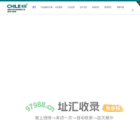 砂磨机,砂磨机厂家,实验室研磨机,纳米砂磨机-驰勒上海机械科技有限公司