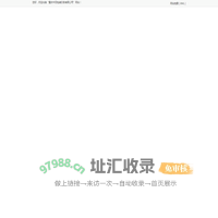 重庆印刷|重庆期刊印刷|重庆印刷厂|重庆中田包装印务有限公司