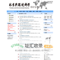 欢迎访问《林业与环境科学》编辑部网站！