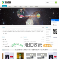 法国梅里埃试剂盒,OXOID培养基,COPAN采样拭子-上海欣中生物工程有限公司