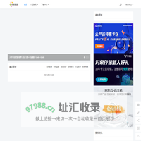 首页 - 小智博客