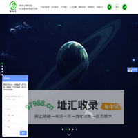 黑白管材色母粒_塑料多功能材料_抗菌食品包材_上海展通实业