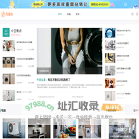 万家乐热水器(燃气灶，壁挂炉)全国售后服务24小时400客服电话