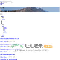 iCMS_给我一套程序，我能搅动互联网