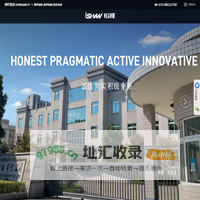 浙江胜祥机械有限公司_胜祥注油机_润滑泵_润滑装置_胜祥官网-