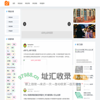 数码生活网-专业分享电脑手机资讯网