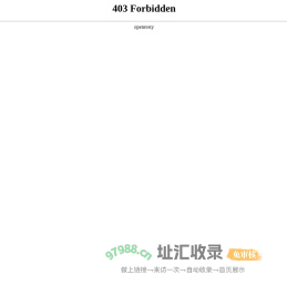 低频测振仪_激光平面度对中仪| 北京海诚信丰科技有限公司|首页