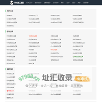 PD在线工具箱-好用的在线工具都在这里！