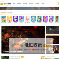 指尖手游网 - 手机软件下载_手机游戏下载_好玩的手机游戏