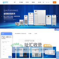 负载箱_RLC负载_RCD 负载_充电桩测试_回馈式负载_充电桩测试仪-深圳市金楚翰科技有限公司