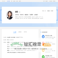杭州梁倩_浙江泽大律师事务所律师-梁倩|华律网(66Law.cn)