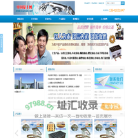 电动晾衣架-智能晾衣架-旋转升降晾衣架-上海蔓士经贸发展有限公司