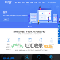 西安软件开发-西安电商系统开发-西安APP开发-西安程序开发-西安小程序开发-西安网站定制_西安天工软件