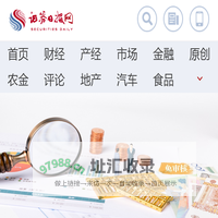 手机端首页