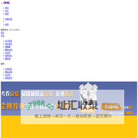 华腾睿云