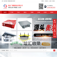 板式橡胶支座-桥梁橡胶支座-盆式橡胶支座-衡水广锐橡胶制品有限公司