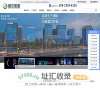 楼体亮化公司_亮化公司_亮化灯具-中山市朗拓照明电器有限公司