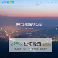 上海止水智慧科技有限公司
