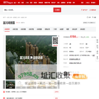 【岳阳富川鸿景园小区,二手房,租房】- 岳阳房天下