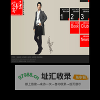 任贤齐_Richie_任贤齐全球中文网_renxianqi.cn