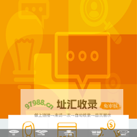 FESCO服务_首页