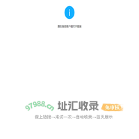 学习资料
