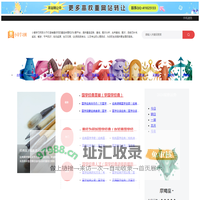 小草培训网,小草培训教育网,小草培训网,小草培训学习网,中国学习新门户！