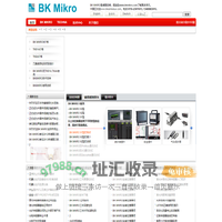 BK MIKRO