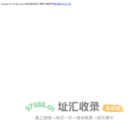 株洲云盘石油化工有限公司