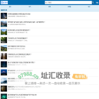 装算 - 要装修就要算