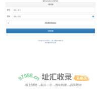 革氏立