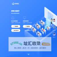 C30教育云-APP下载