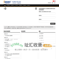 马拉松照片 - 赛事专业图片服务平台 查找您比赛照片珍藏精彩瞬间，分享运动快乐！ 查找您比赛时的照片 马拉松照片